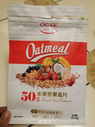 四川手搓冰粉的做法步骤：17