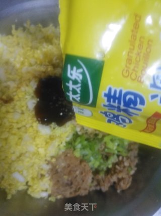 肉渣拌饺子馅的做法步骤：11