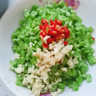 四季豆酱鸡肉包的做法步骤：2