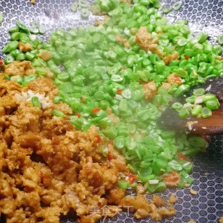 四季豆酱鸡肉包的做法步骤：8