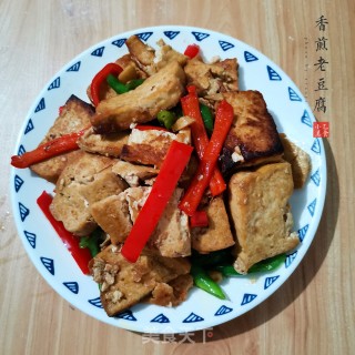 香煎老豆腐的做法步骤：9