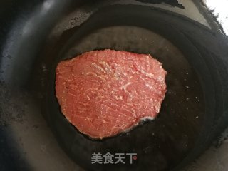 紫苏叶卷黑椒牛肉的做法步骤：4