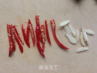 紫苏叶卷黑椒牛肉的做法步骤：7
