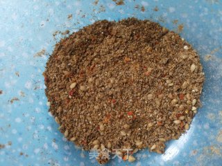 紫苏叶卷黑椒牛肉的做法步骤：8