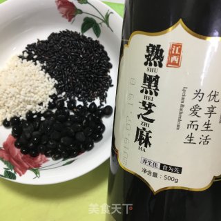 养生米糊的做法步骤：1