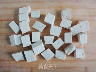金沙豆腐的做法步骤：2