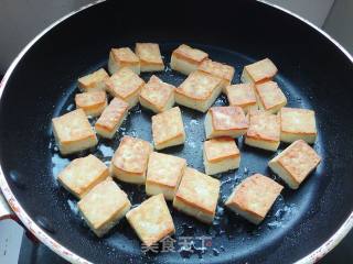 金沙豆腐的做法步骤：5