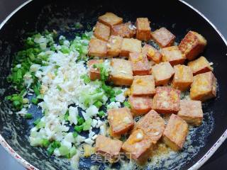 金沙豆腐的做法步骤：7