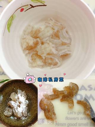 香菇鲜虾盏的做法步骤：2