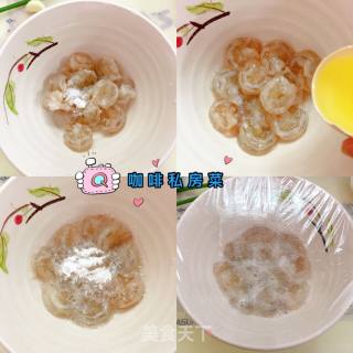 香菇鲜虾盏的做法步骤：3