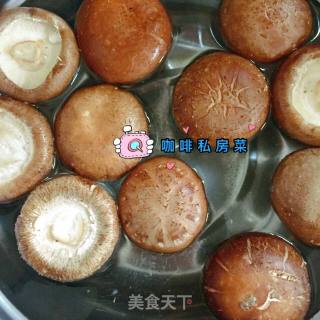 香菇鲜虾盏的做法步骤：4