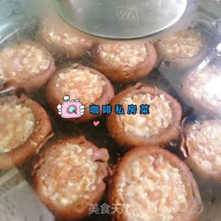 香菇鲜虾盏的做法步骤：7