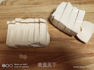 凉拌豆腐的做法步骤：2