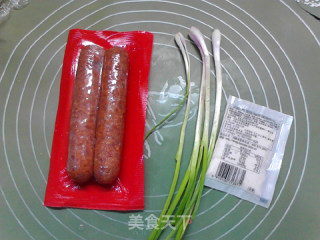炼奶牛肉肠香葱面包的做法步骤：6