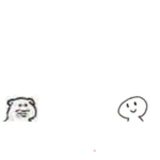 芝士三明治的做法步骤：5