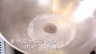 脆嫩五彩白菜卷的做法步骤：9
