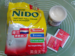 炼乳奶茶的做法步骤：1