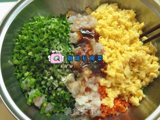 饺子皮版生煎包的做法步骤：4