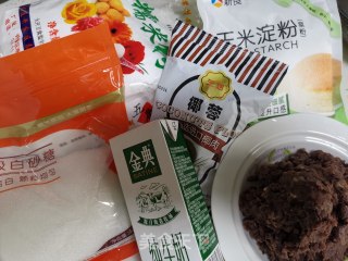 椰蓉红豆糯米糍的做法步骤：1