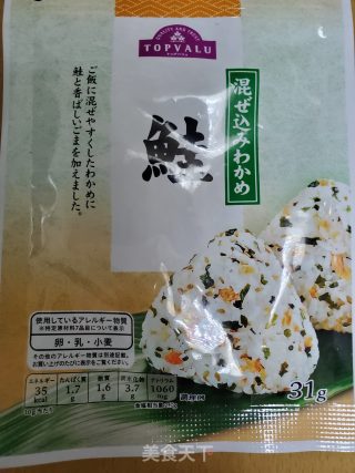 鸡肉松的做法步骤：9