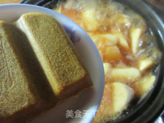 咖喱三煲的做法步骤：14