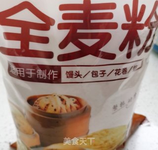 全麦椰蓉吐司的做法步骤：1