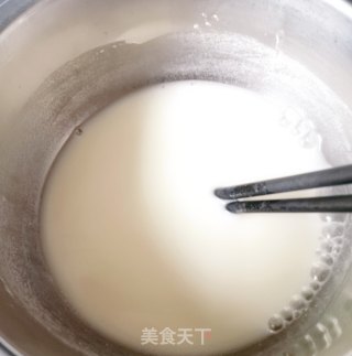 全麦椰蓉吐司的做法步骤：3