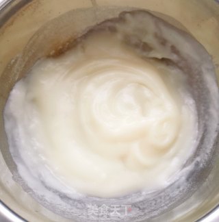 全麦椰蓉吐司的做法步骤：4
