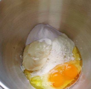 全麦椰蓉吐司的做法步骤：7