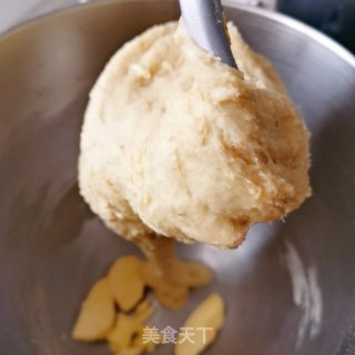 全麦椰蓉吐司的做法步骤：8