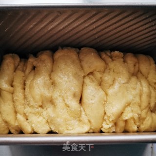 全麦椰蓉吐司的做法步骤：19