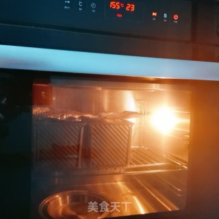 全麦椰蓉吐司的做法步骤：20