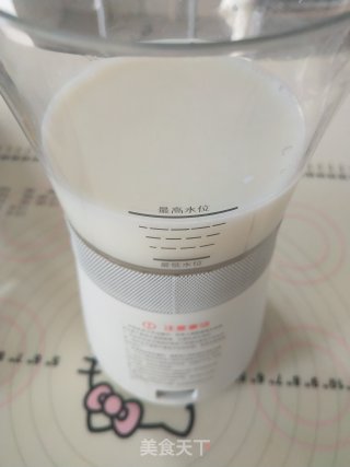 焦糖海盐奶盖奶茶的做法步骤：3