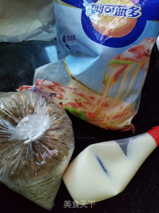 肉松芝士手抓饼的做法步骤：2