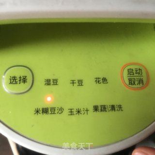 红豆莲子羹的做法步骤：4