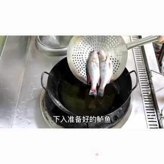 干烧小鲈鱼的做法步骤：3