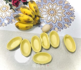 香蕉酥的做法步骤：2