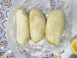香蕉酥的做法步骤：3