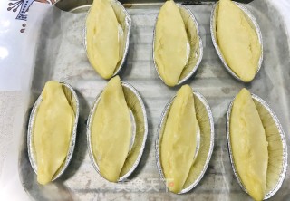 香蕉酥的做法步骤：5