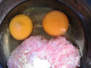 猪肉蛋饼的做法步骤：5