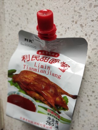 炸酱的做法步骤：3