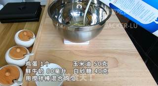 早餐怎么做又简单又好吃，网红星巴克甜品，美味爆头玛芬蛋糕。的做法步骤：1