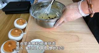 早餐怎么做又简单又好吃，网红星巴克甜品，美味爆头玛芬蛋糕。的做法步骤：3