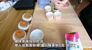 早餐怎么做又简单又好吃，网红星巴克甜品，美味爆头玛芬蛋糕。的做法步骤：6