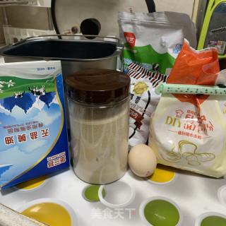 椰蓉面包的做法步骤：1