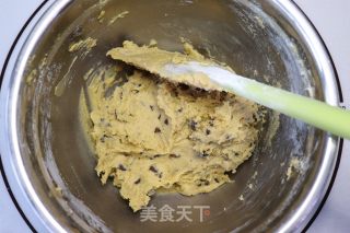 黄油巧克力曲奇的做法步骤：8