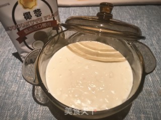 鲜奶小方的做法步骤：8