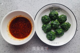 菠菜团子的做法步骤：7