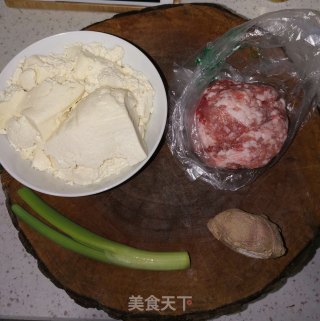 冬笋豆腐丸子的做法步骤：1