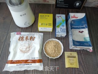 奶盖糯米团团奶茶的做法步骤：1